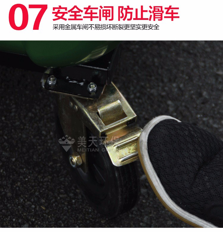 1471529628346330.jpg 湖南垃圾桶