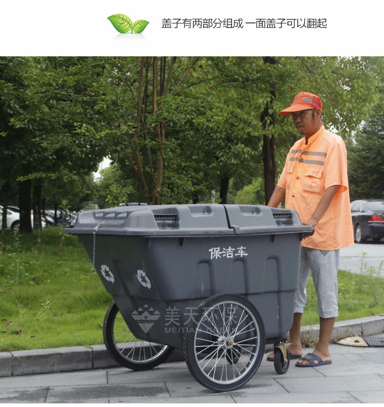 1471529629545514.jpg 湖南垃圾桶