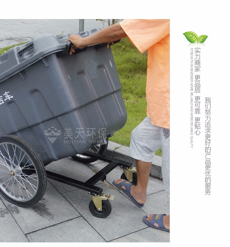 1471529629802432.jpg 湖南垃圾桶