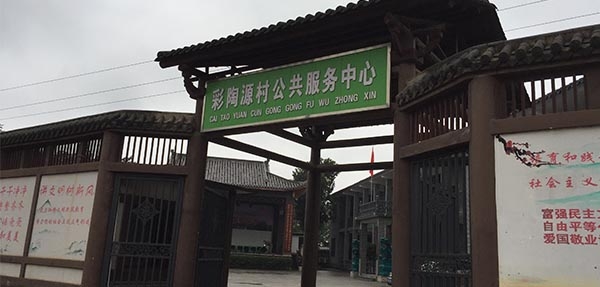 環衛垃圾桶應該怎么選？