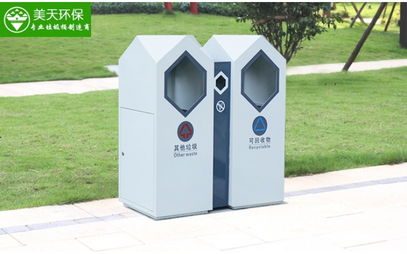 鋼板分類垃圾桶